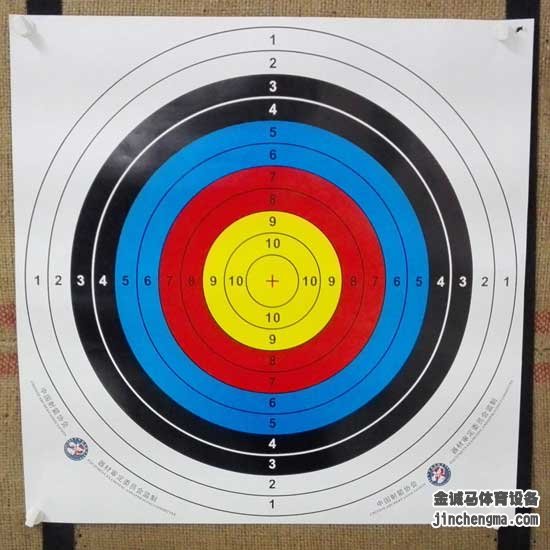 射箭館專用靶紙