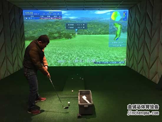 高爾夫模擬器